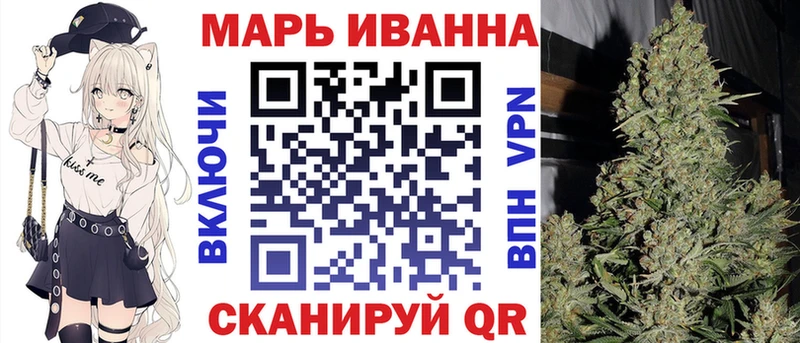 Купить закладку Полярные Зори ГАШ  Амфетамин  Меф мяу мяу  КЕТАМИН  Кокаин  Конопля 