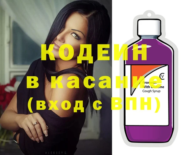 apvp Аркадак