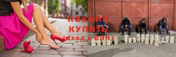 a pvp Арсеньев