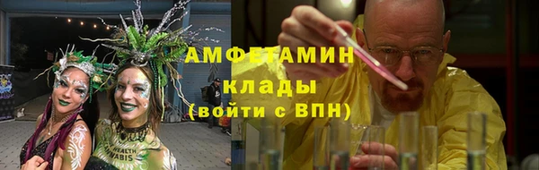 jwh Армянск