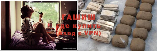 a pvp Арсеньев