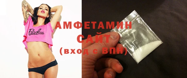a pvp Арсеньев