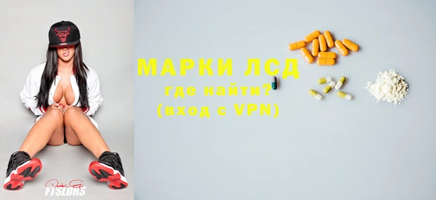 apvp Аркадак