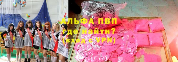 jwh Армянск