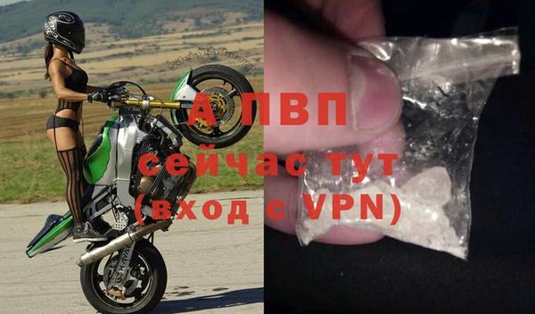 a pvp Арсеньев