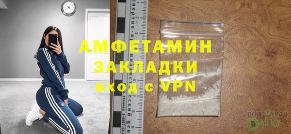 a pvp Арсеньев