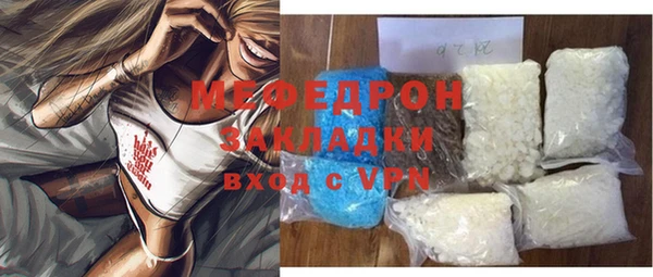 a pvp Арсеньев