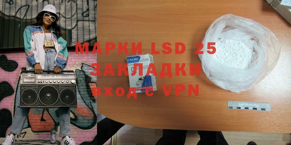 a pvp Арсеньев