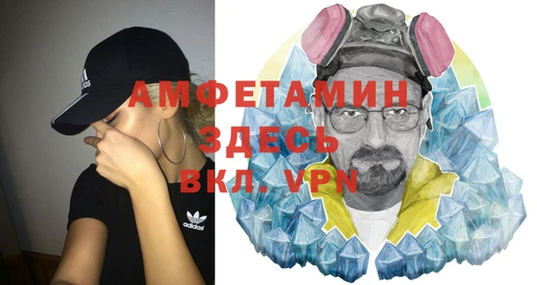 jwh Армянск