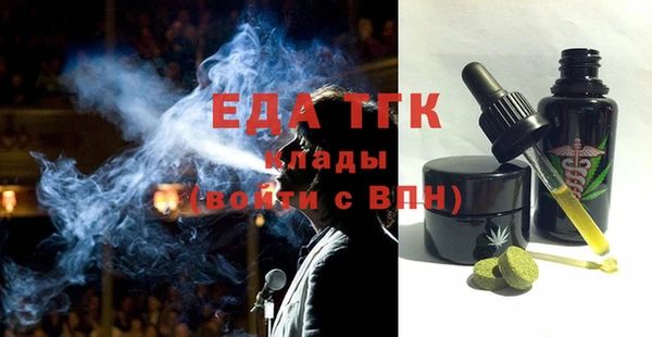 apvp Аркадак