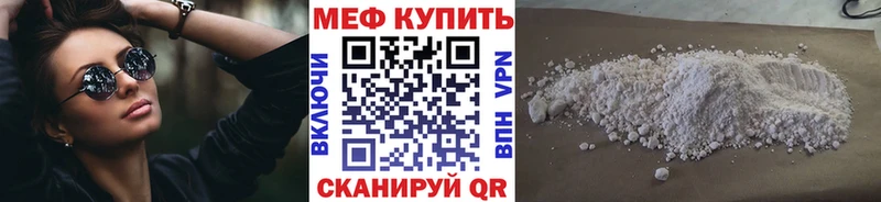 МЯУ-МЯУ VHQ  Полярные Зори 